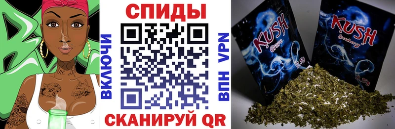 Бутират BDO  Сясьстрой 