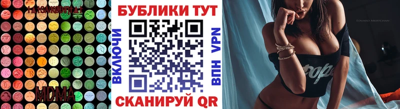 купить   Сясьстрой  shop какой сайт  Ecstasy TESLA 