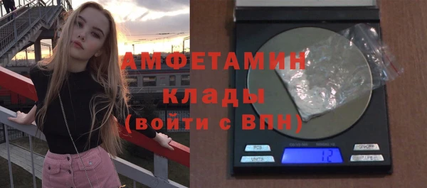 дживик Алзамай
