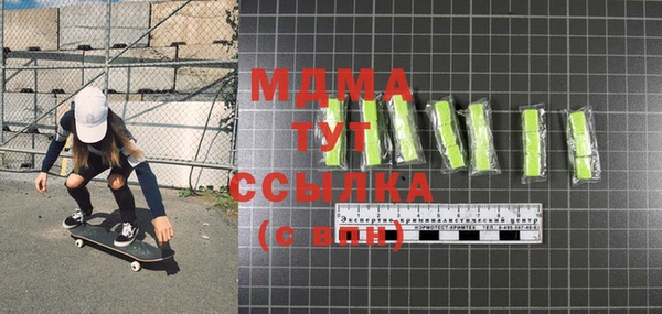 СК Алексеевка