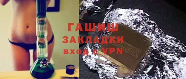 спиды Баксан