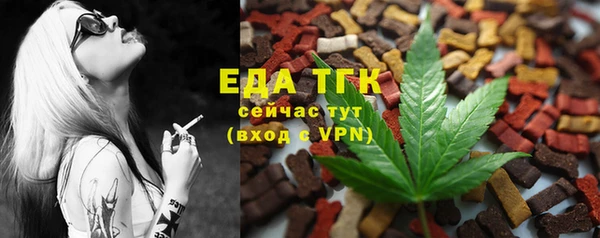 спиды Баксан