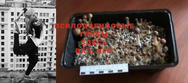 MDMA Premium VHQ Балабаново