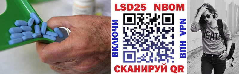 LSD-25 экстази ecstasy  ОМГ ОМГ зеркало  Сясьстрой 