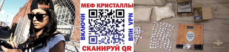 ОМГ ОМГ зеркало купить сайты Сясьстрой МЕФ 4 MMC